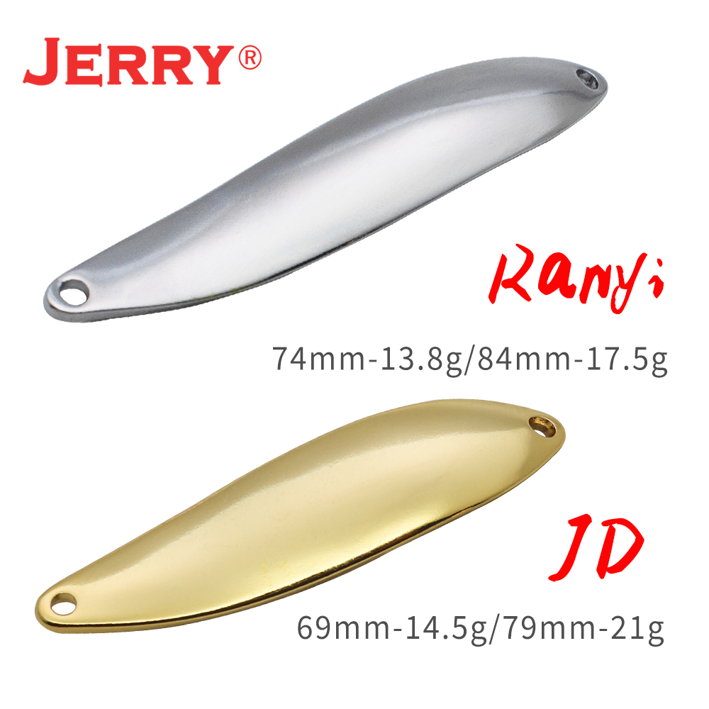 Fishing Lure Spoon - Jerry JD 14.5g 21g Unpainted Salmon
