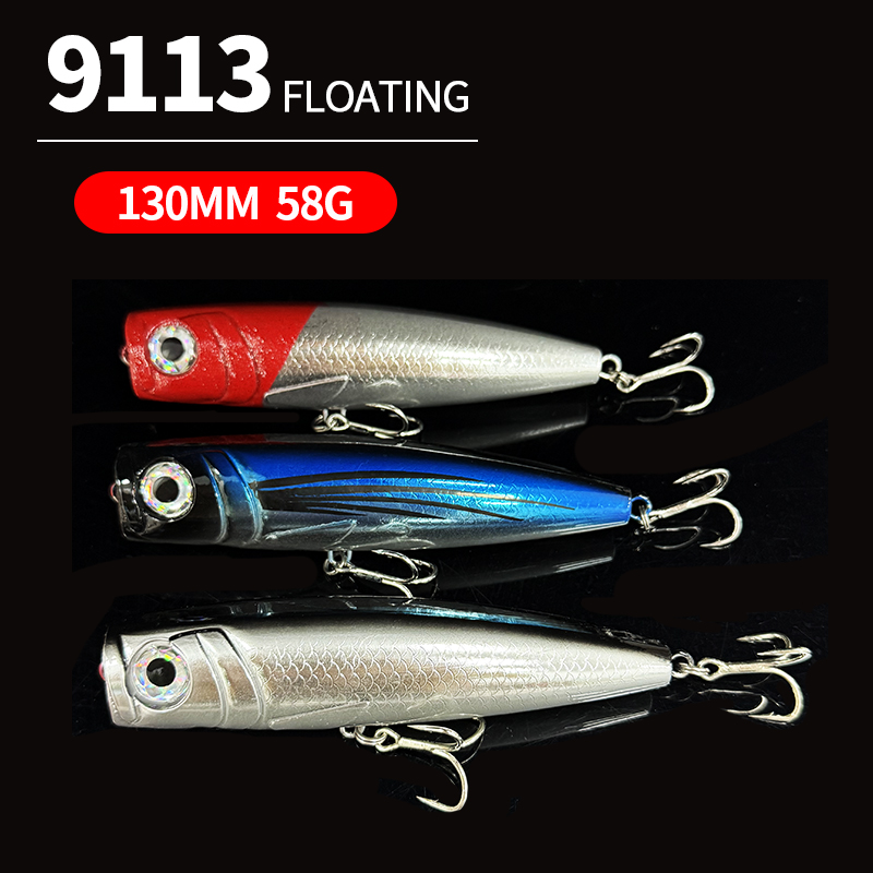 130mm 58g Big Popper Fishing L - Fishing Lure Jerkbait 评论和价格