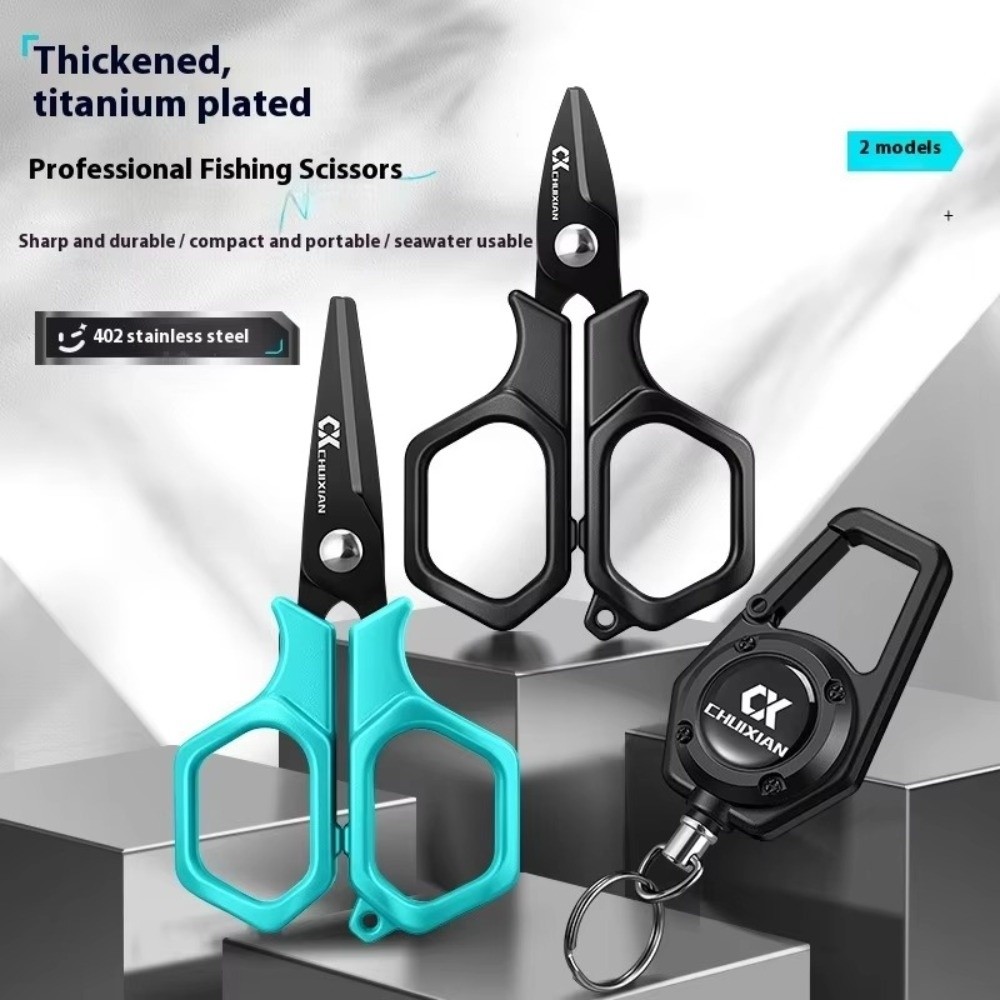 Titanium Plated Fishing Scisso - Fishing Lure Kit 评论和价格