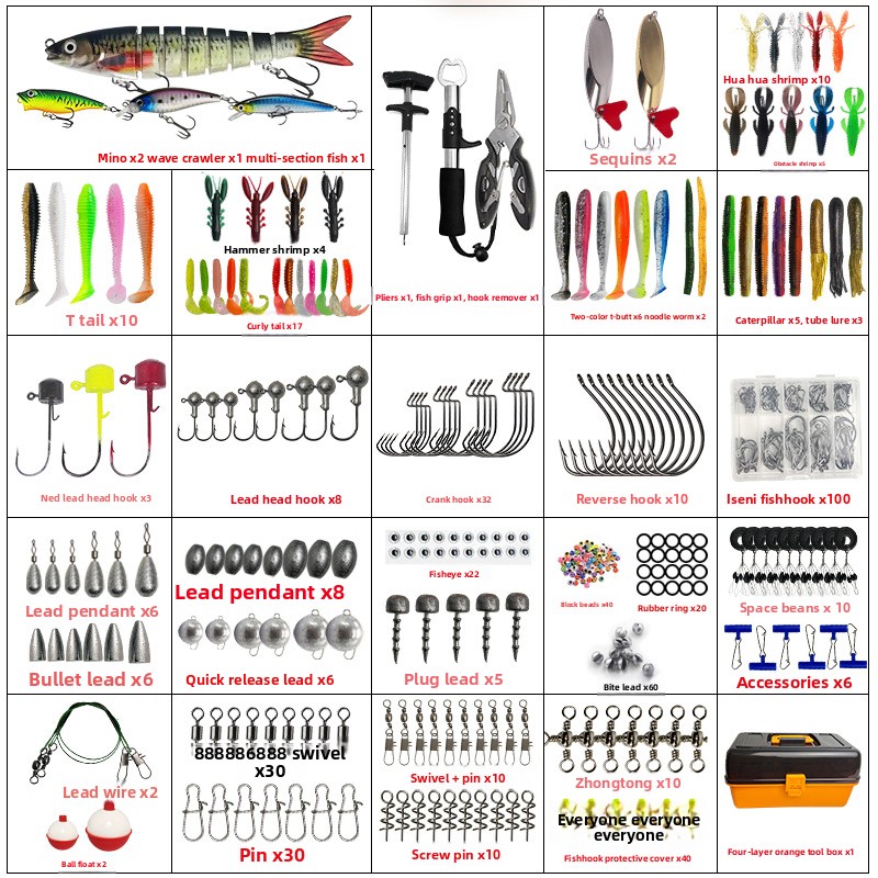 Large Four-Layer Outdoor Fishi - Fishing Lure Accessories 评论和价格