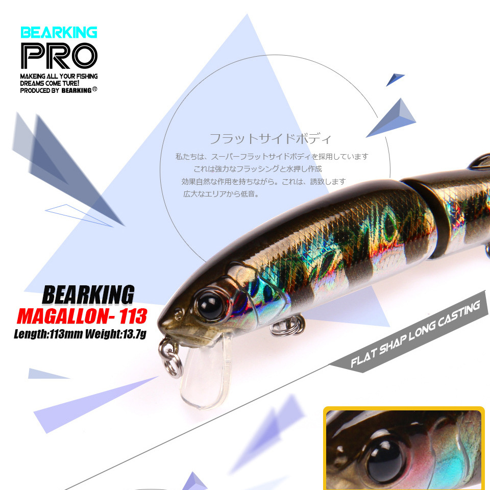Bearking 1PC 113mm 13.7g Hard  - Fishing Lure Crankbait 评论和价格