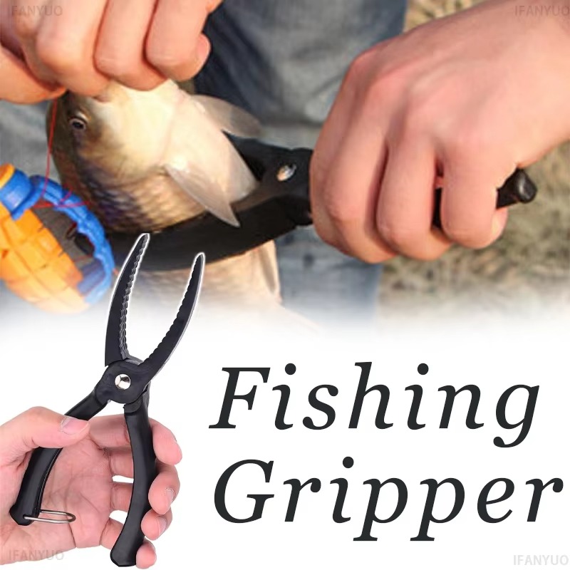 Outdoor Fish Control Device Pl - Fishing Lure Kit 评论和价格